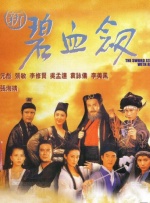 五月天婷婷激情网