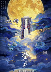 林源里的小洁